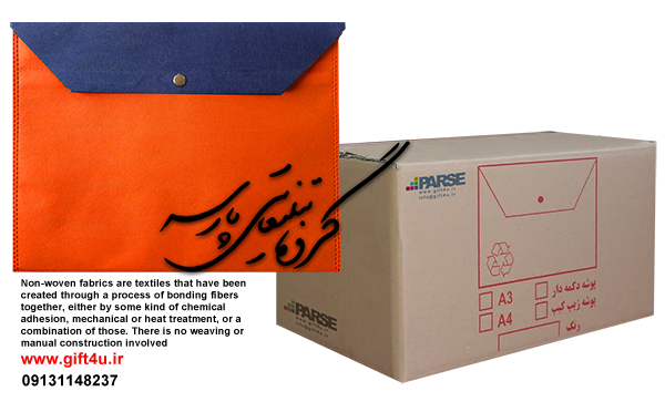 نمونه پوشه دکمه دار عمده 4